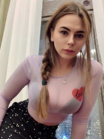 Проститутка Ефросинья